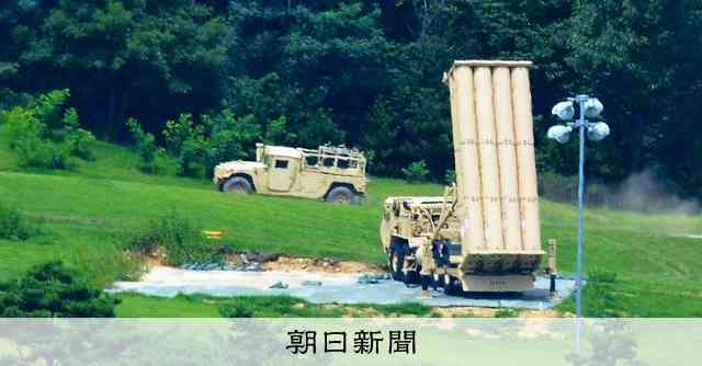米、韓国配備の迎撃ミサイルを中東に移転か　イラン情勢で報道相次ぐ：朝日新聞