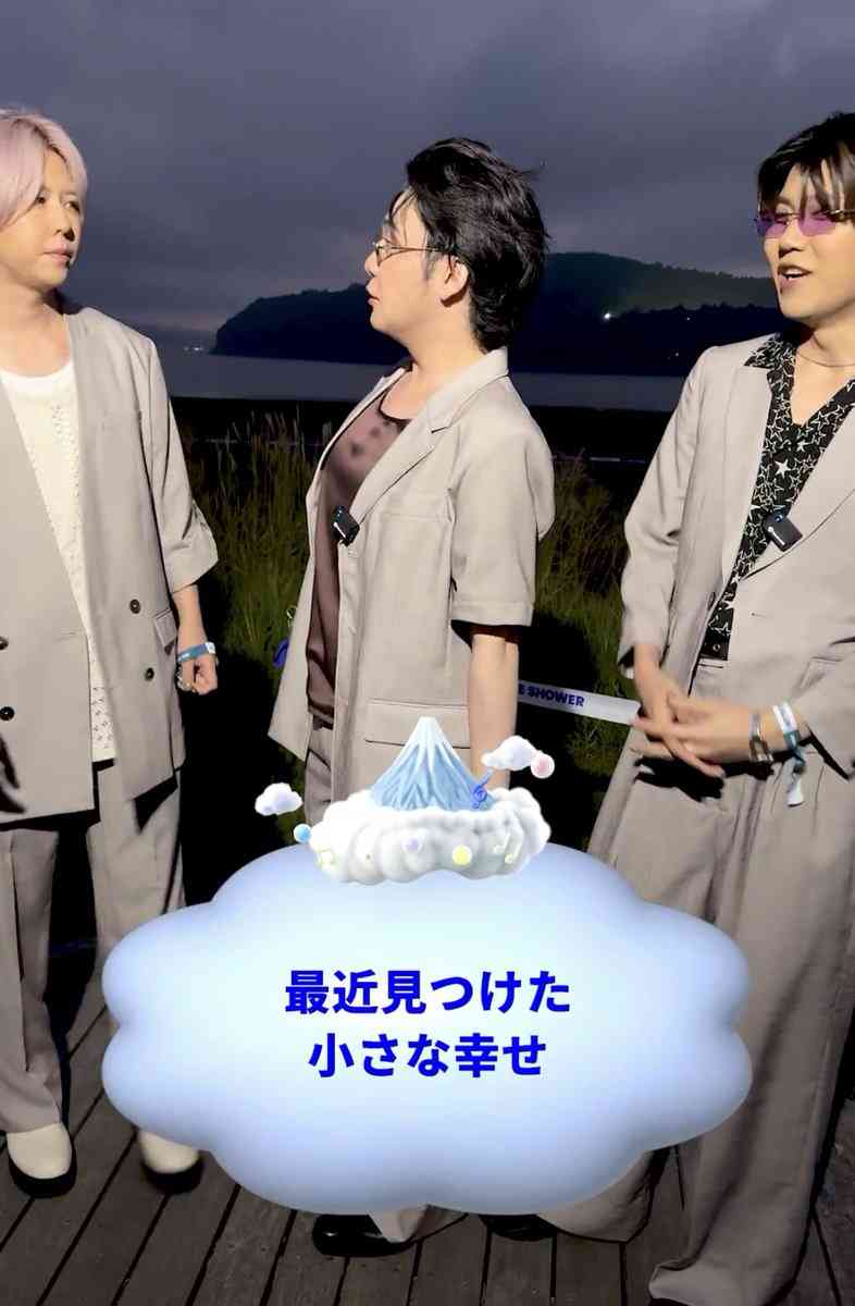 くしゃみが大きいのをなおしたい