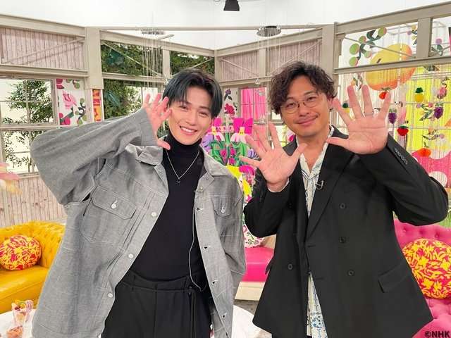 岩田剛典が卒業、八木勇征が「超越ハピネス」で平子祐希と新MC「八木は“ずるい男”!?」  |  TVガイドWeb