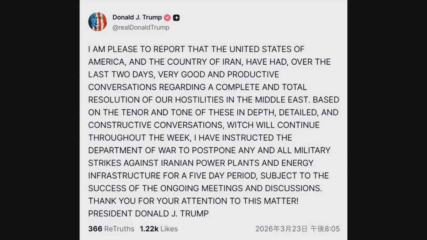トランプ大統領 イラン発電所への攻撃を5日間延期と表明 「イランと生産的な協議を行った」