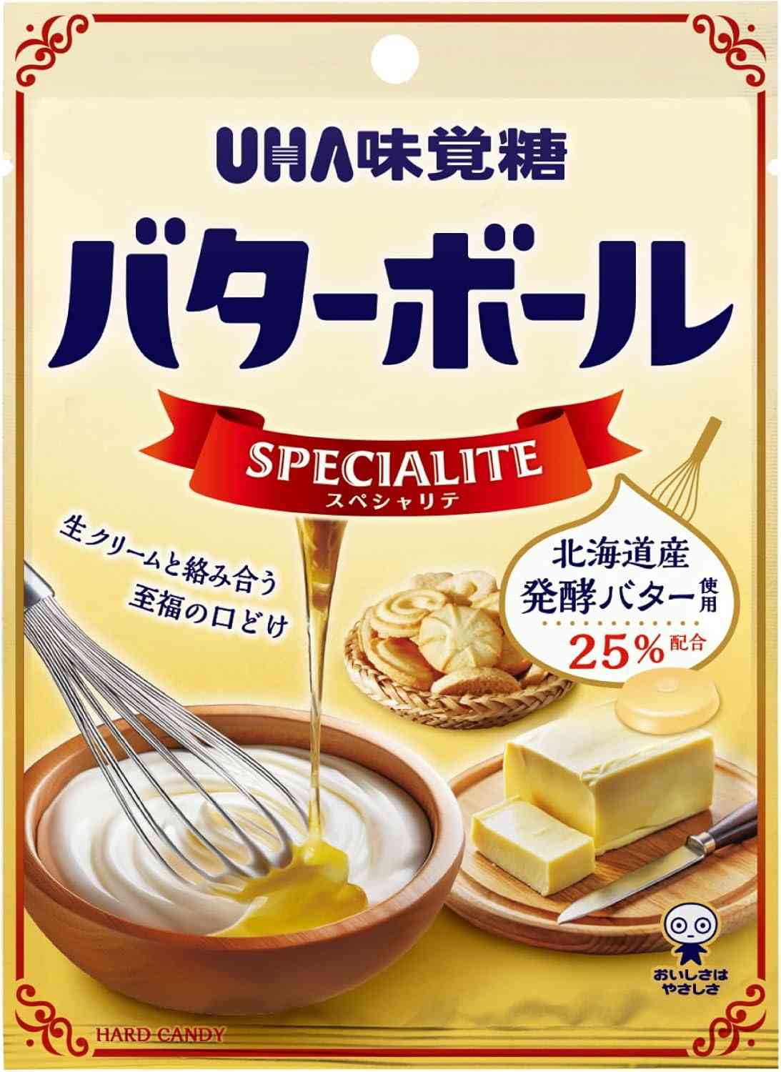 お菓子総合トピ 2026春