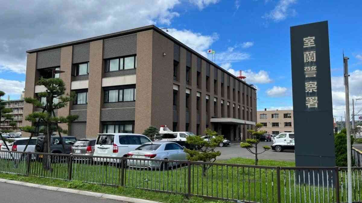 「対応が気に入らなくて腹が立って…」レジでトラブルか　アルバイトの女子高校生を拳で殴る　客の30歳男を暴行容疑で逮捕　北海道室蘭市