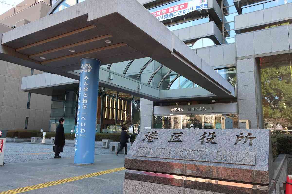 ＜独自＞東京・港区　朝鮮学校保護者への補助金は今年度末で廃止も、対象範囲や額を拡大へ（産経新聞） - Yahoo!ニュース