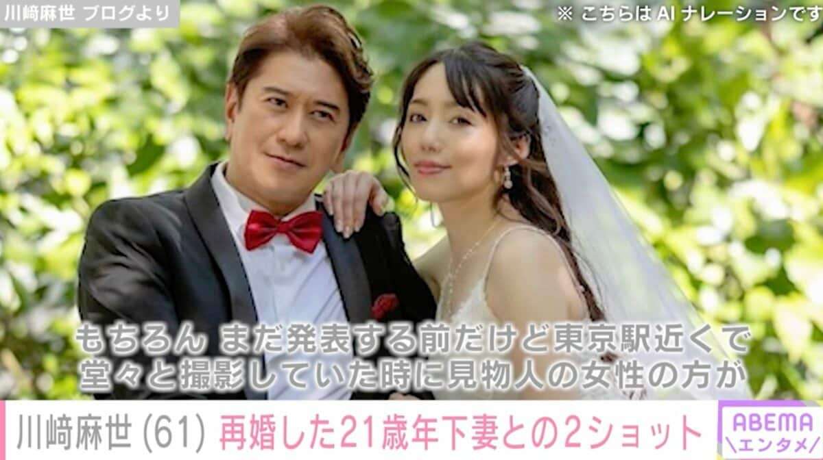 「ゴミ屋敷」「孤独死」「お風呂入れない」布川敏和の離婚後の絶望生活とは？「60歳で死ぬという設定で生きてきた」