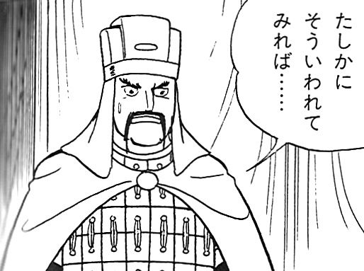 「マンガワン」問題　小学館が被害女性に謝罪　代理人通じて明かす「電話を通じ謝罪して下さいました」