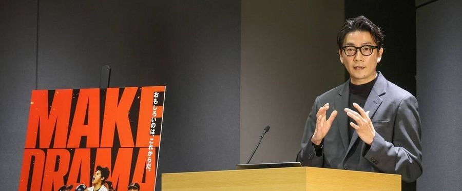 日本のネトフリ幹部が語った「WBCをテレビで見たい」批判への答え