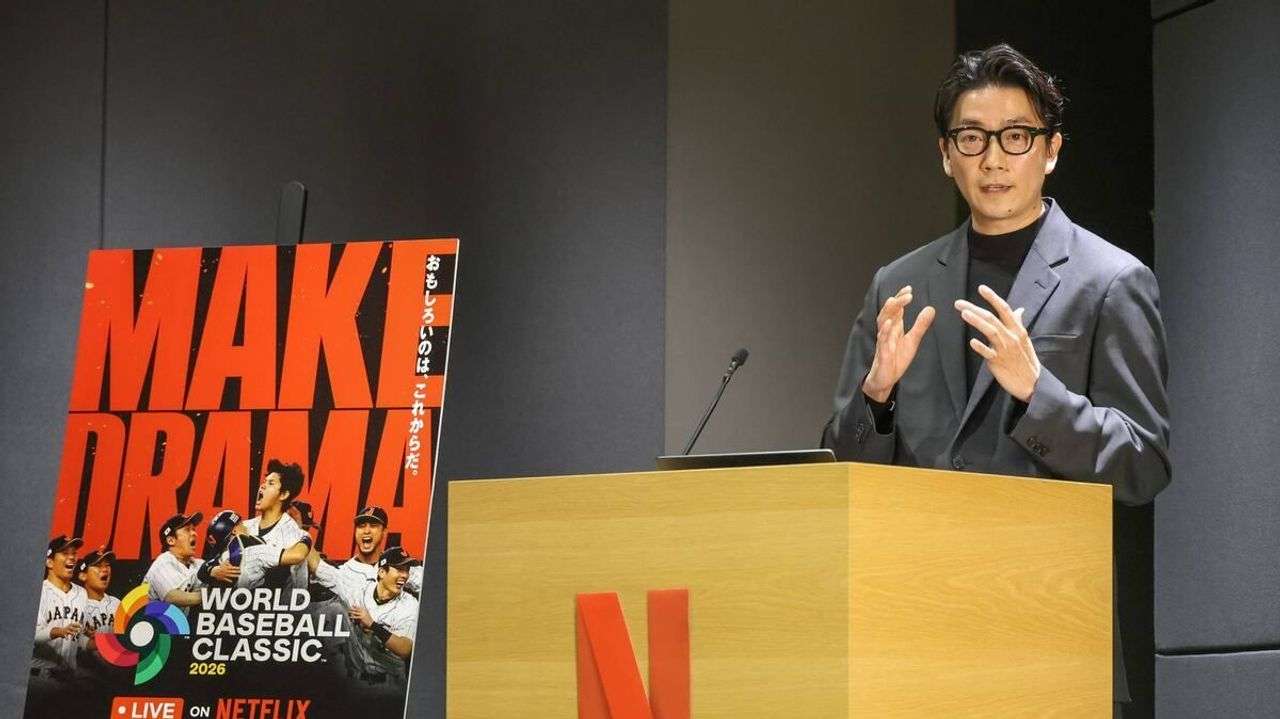 Netflix日本幹部 WBC批判に答え - Yahoo!ニュース