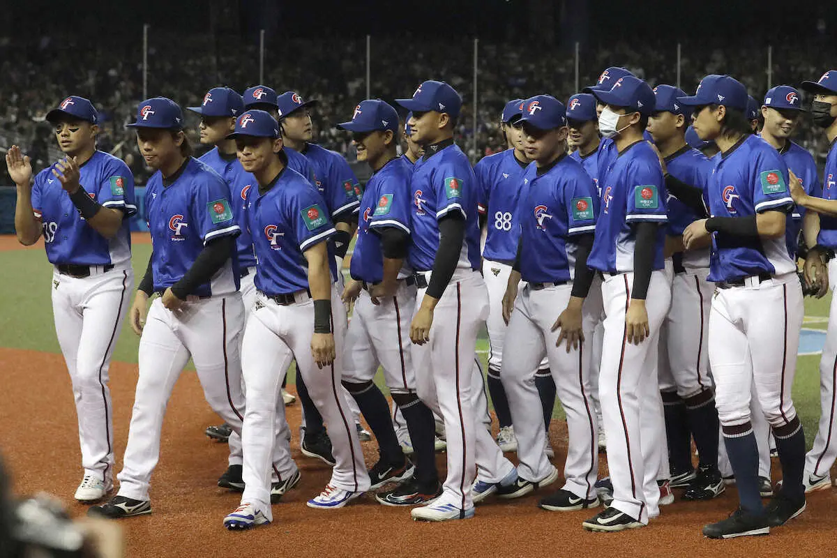 台湾代表がWBC予選で電子機器を不適切使用　罰金300万円　現地報道　道具運搬スタッフがスマホ使用か - スポニチ Sponichi Annex 野球