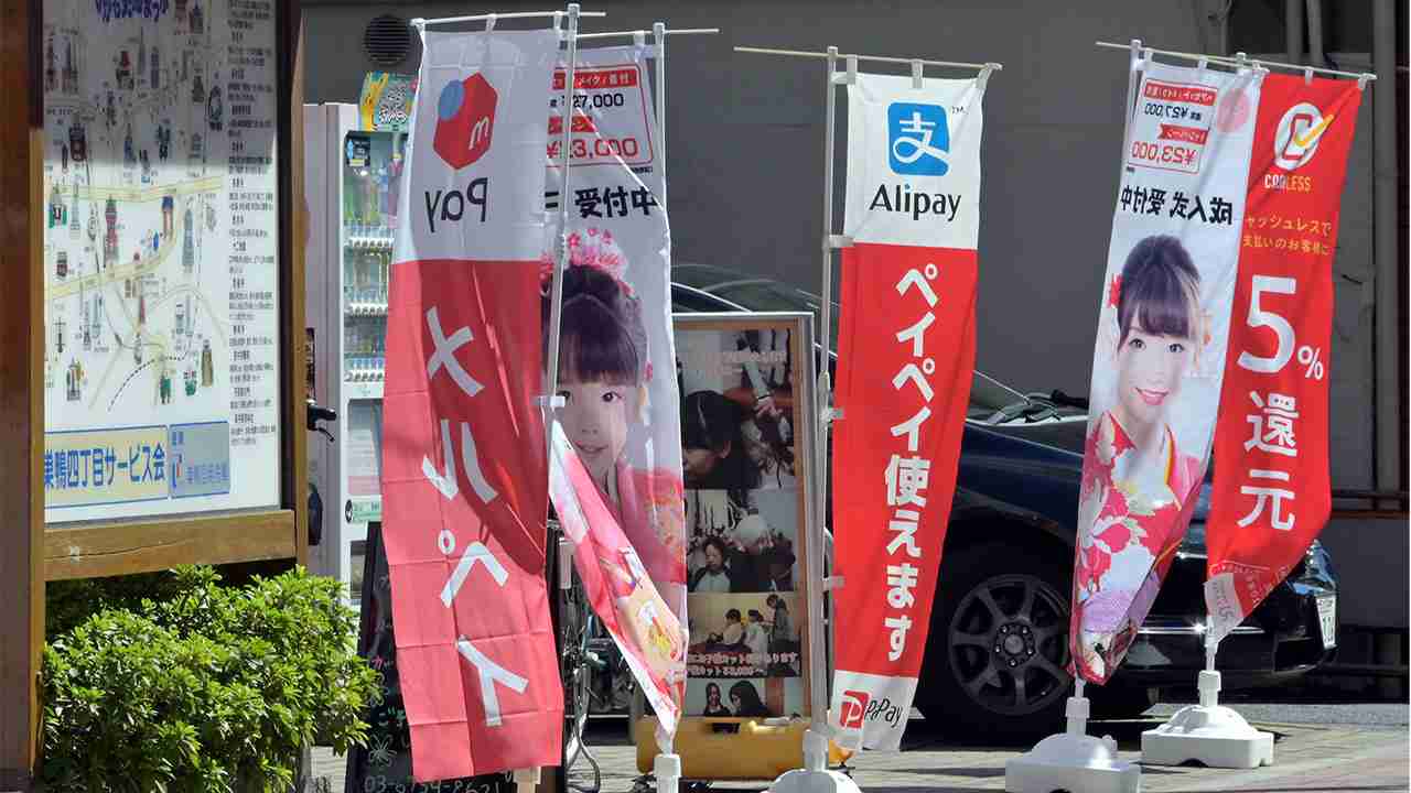 「有料になる？……やめます」加盟店離れ、スマホ決済普及の正念場：日経ビジネス電子版