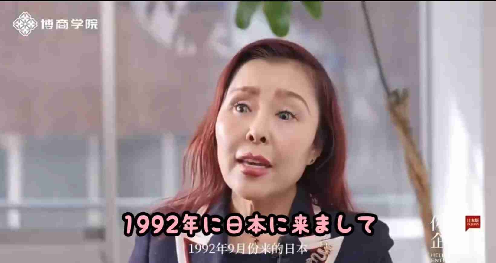 しなこ、両顎の骨切り手術を報告・術後の姿公開「10年くらい前に気づいてからずっとコンプレックスだった」顎変形症で5年前から矯正