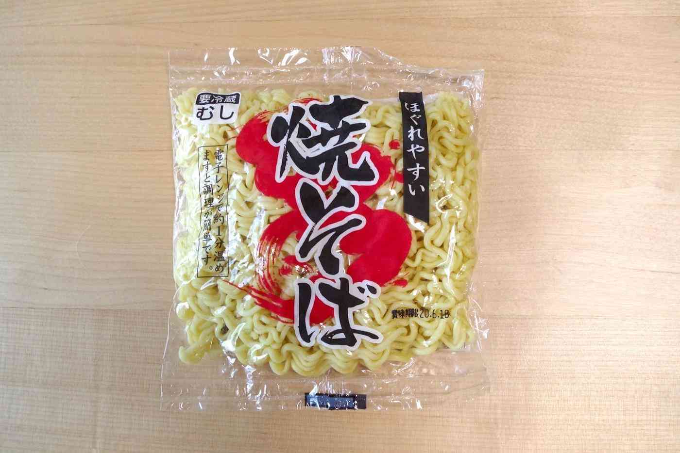 焼きそば3食入りを4人家族で使う時