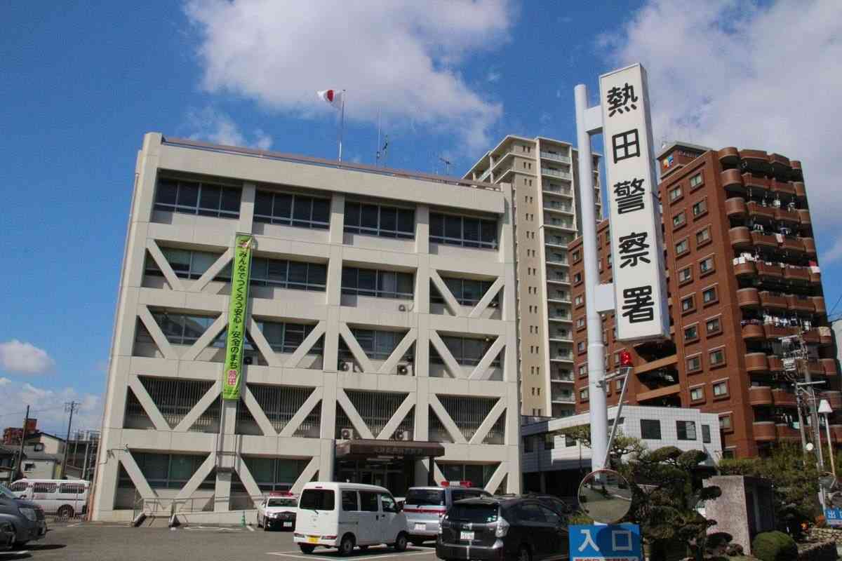 「女児の盗撮動画販売、100万円以上の利益」　5度目逮捕の中学校講師が供述：中日新聞Web