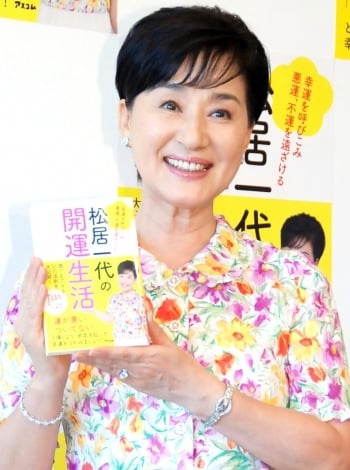 松居一代、夫・船越となお美さんの過去の関係明かす  | オリコンニュース（ORICON NEWS）