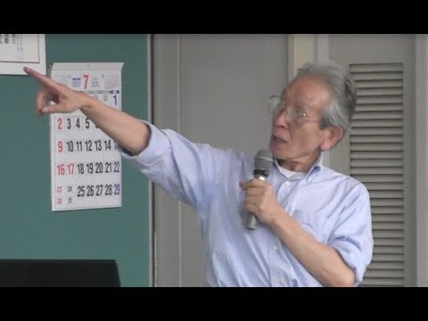 2017.7.17 海の日 広瀬隆講演会〜福島原発事故の現状と子どもたちの未来〜
