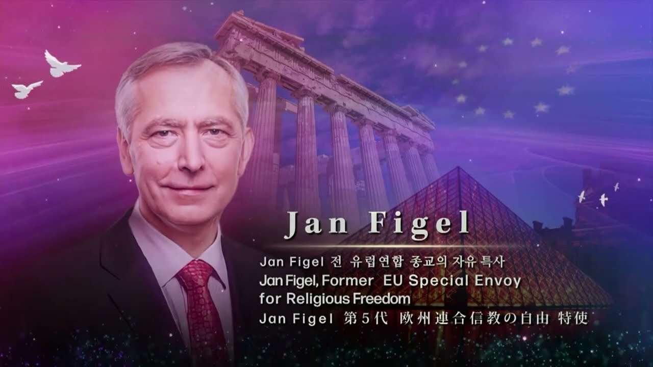 旧統一教会トップ・韓鶴子総裁がノーベル平和賞に推薦される