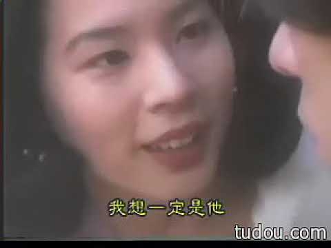 世にも奇妙な物語 1994冬 ルナティック・ラヴ 丰川悦司