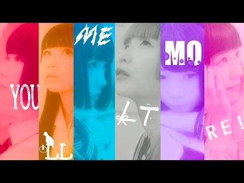 ゆるめるモ！（You