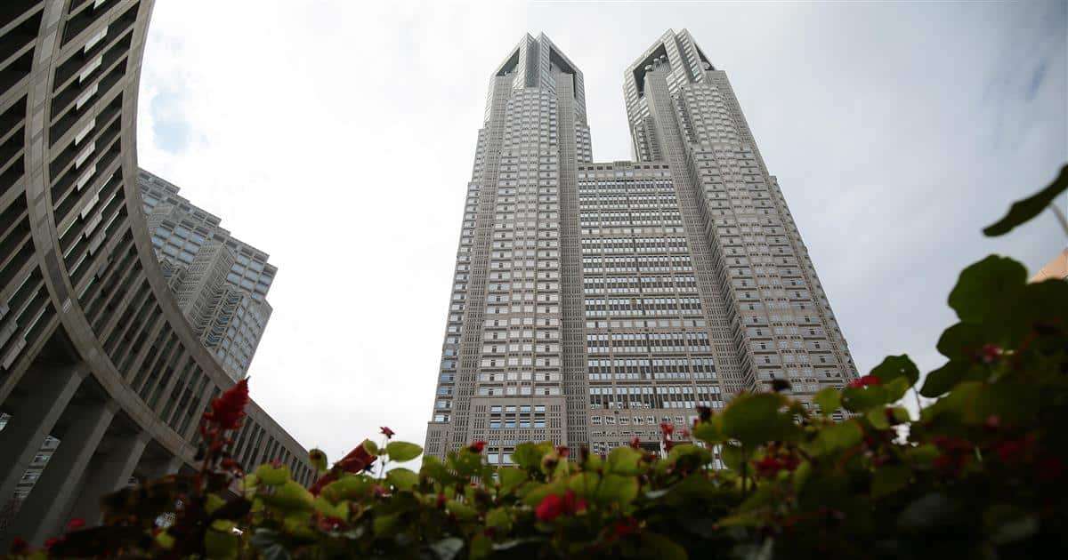「納付漏れ総額は調査せず」東京都の消費税未納問題、経緯の調査結果と関係者処分を発表 - 産経ニュース