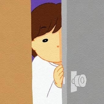 ひそかに見守っていること