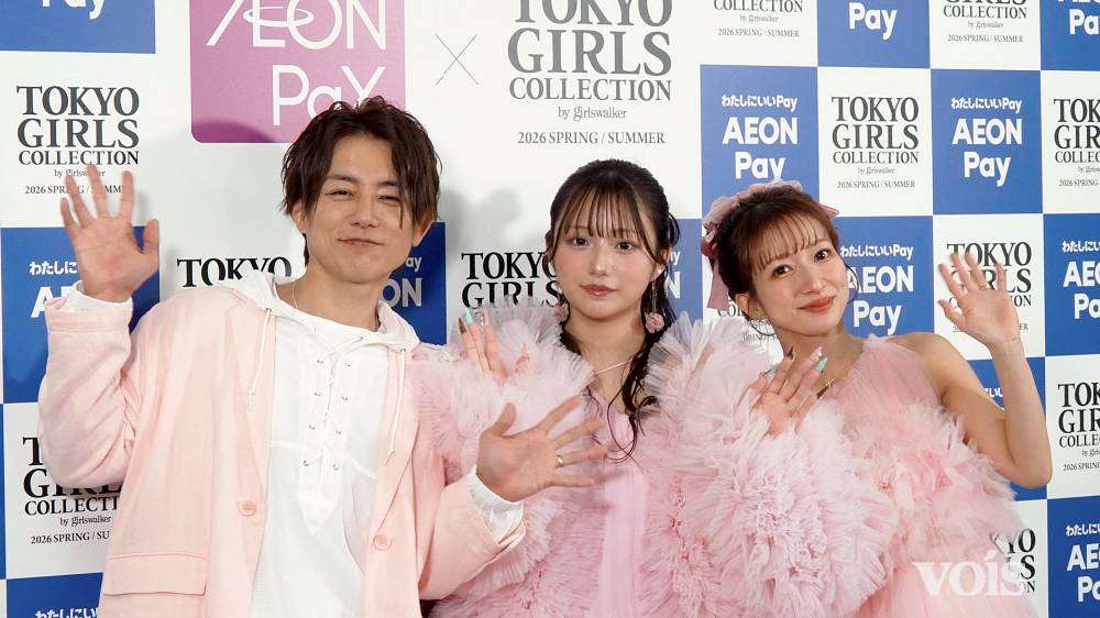【動画】杉浦太陽・辻希美・希空、親子初共演「パパとママと一緒に仕事したかった」｜vois ヴォイス