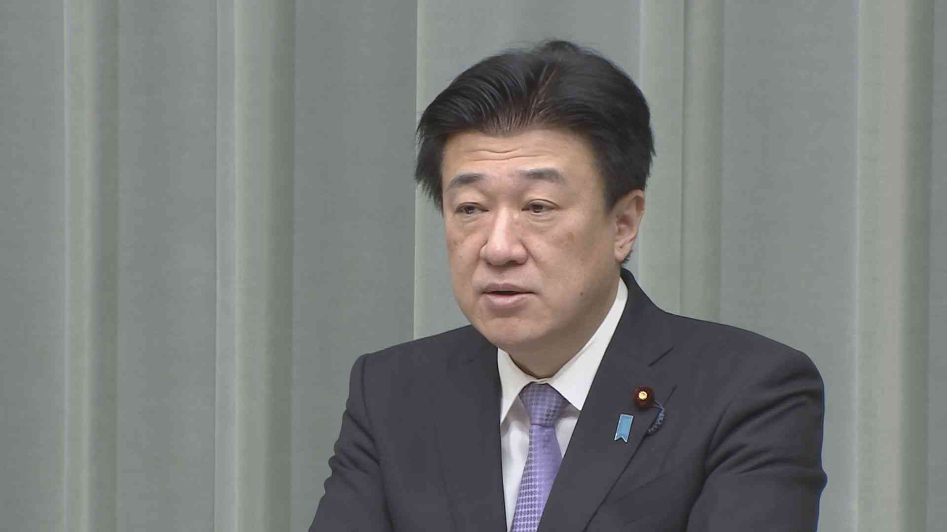 木原官房長官、インドネシア・フランス大統領の訪日を発表　高市総理と首脳会談（TBS NEWS DIG Powered by JNN） - Yahoo!ニュース