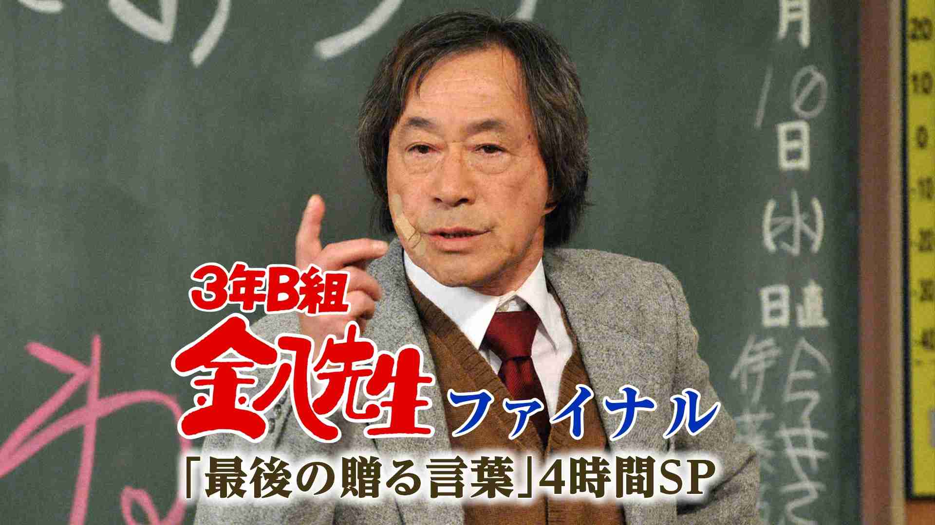 卒園式・卒業式 報告会