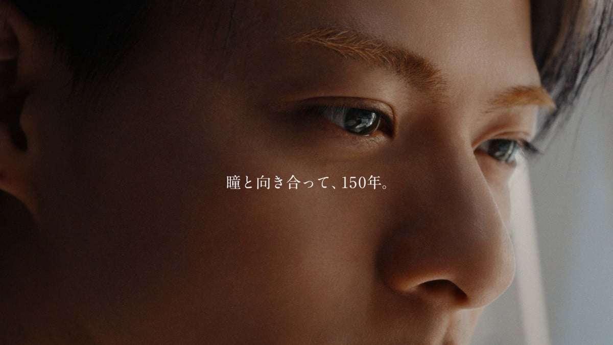 Number_i・平野紫耀、まっすぐな力強いまなざし 新生活始める人へエールも「自分らしく、自分のできる100パーセントで」
