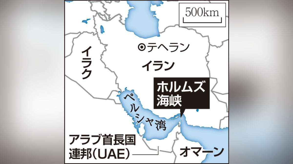 韓国、ロシア産原油の輸入「企業と共に検討している」…７割依存する中東の情勢悪化で調達「多角化」急ぐ : 読売新聞