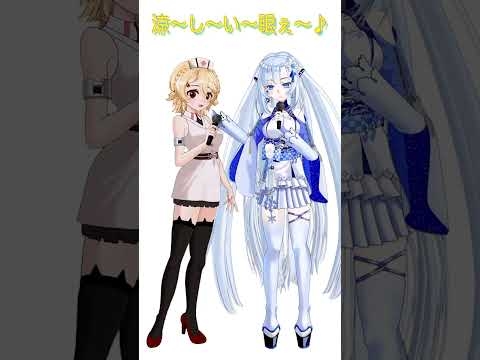 忍者マーチ