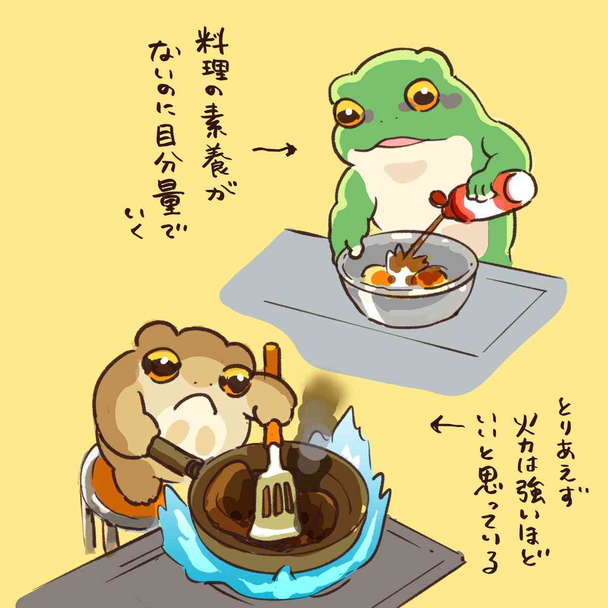 料理へたくその民がやりがちなふたつの行動を描いたイラストがガチであるある、「あとアレンジ」「味見もしない」の声も