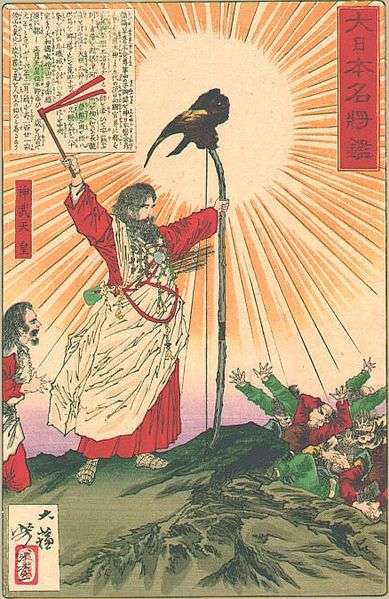 ２月１１日は信教の自由を守る日 | クリプレ（クリスチャンプレス）