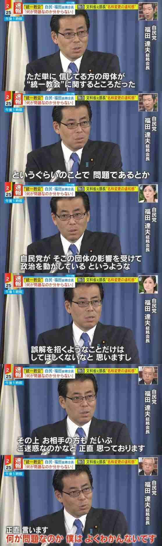 「個室から異臭が…」名古屋・錦のネットカフェ個室に赤ちゃんの遺体を捨てたか　20歳の女を逮捕