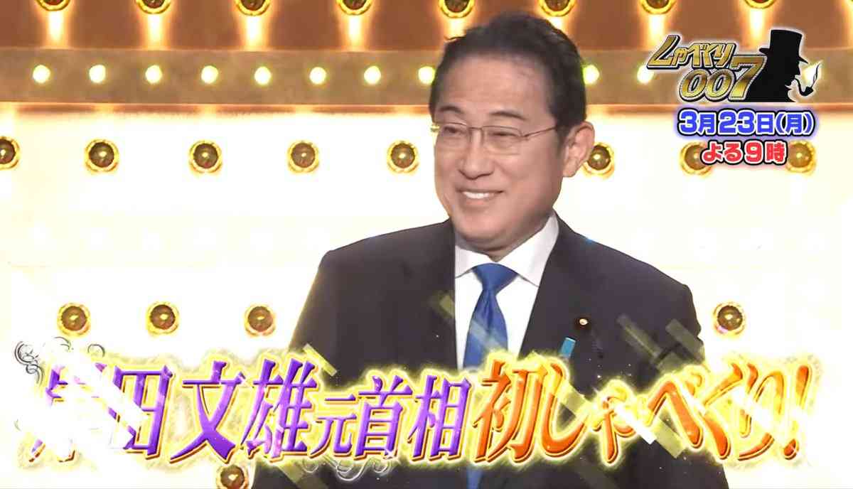 自衛隊の中東派遣、「情報収集」目的で政府検討 ホルムズは除外=関係筋