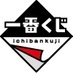 一番くじ（BANDAI SPIRITS） on X