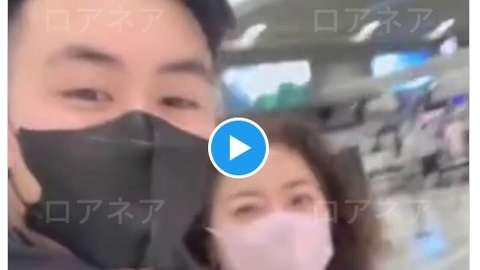 【動画】ベトナム人技能実習生、短期間で日本人の年配女性と結婚 相手をベトナム語で「永住権さん」と呼んで馬鹿にする動画が拡散 : まとめダネ！