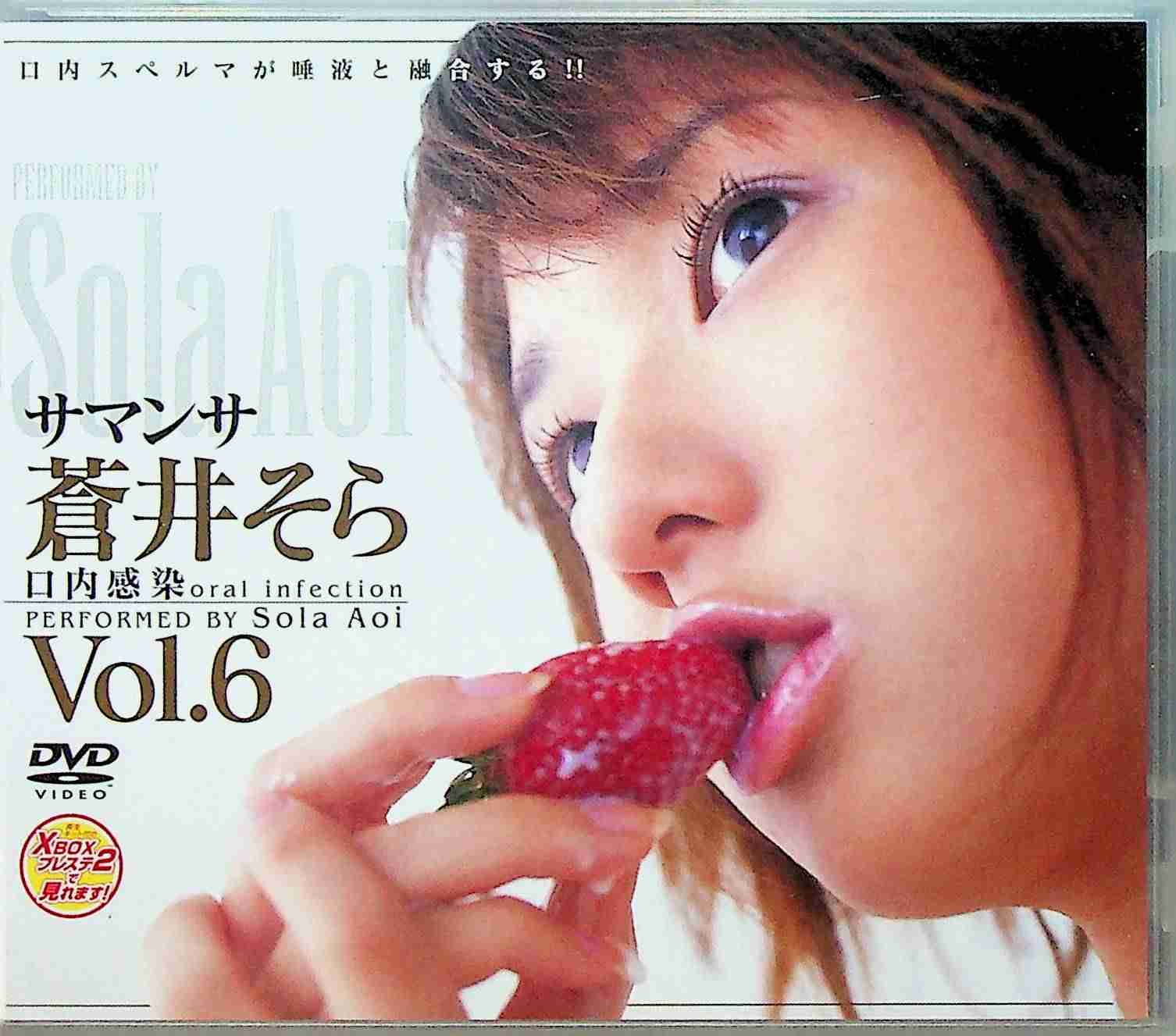 男でも女でも通用する名前