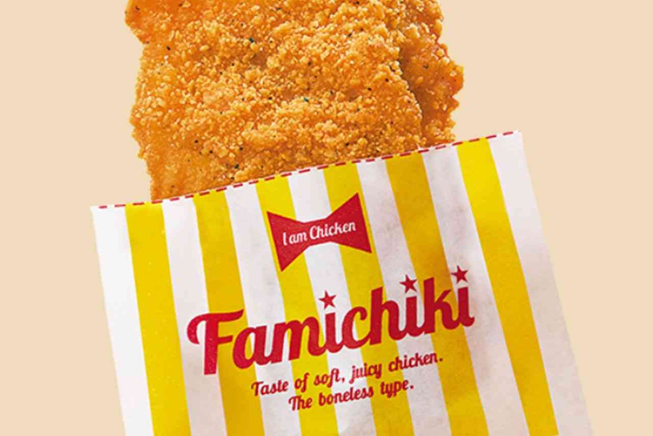 ファミリーマートの“禁断の儀式”が海外で大バズり！「ファミチキ×たまごサンド」の“究極の親子サンド”に広報がコメント | 週刊女性PRIME