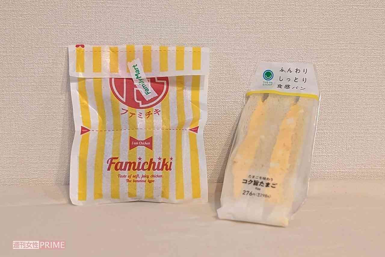 ファミリーマートの“禁断の儀式”が海外で大バズり！「ファミチキ×たまごサンド」の“究極の親子サンド”に広報がコメント