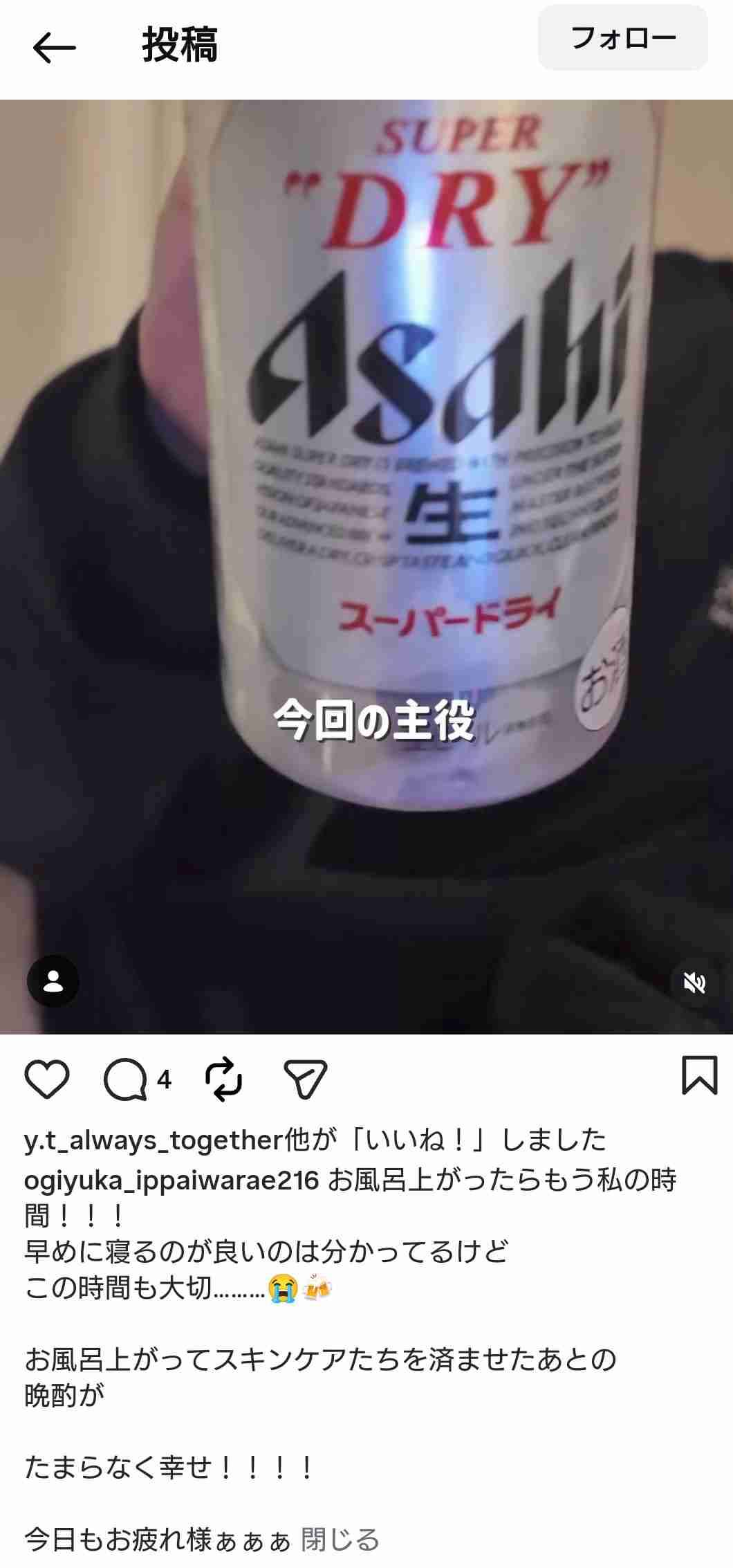 AKB48グループ卒業あるある 
