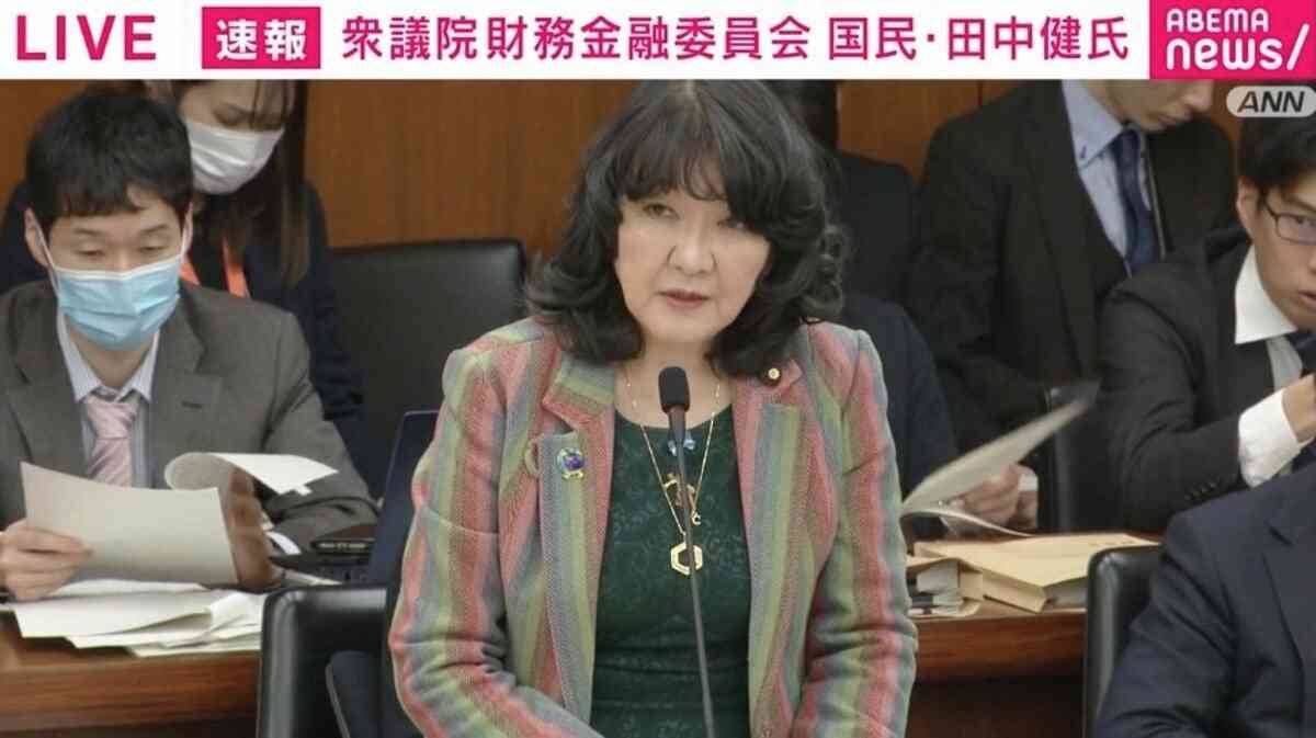 片山財務大臣、広がる“NISA貧乏”に「ショックを受けた」「積み立て自体の目的化は全く意図しておりません。金融経済教育を全員に」