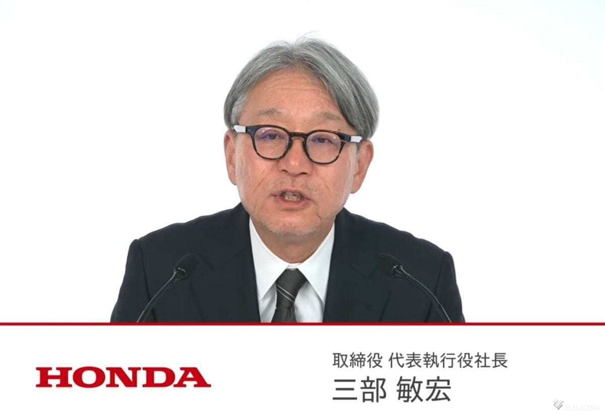 ホンダ、最大６９００億円の赤字　上場来初、ＥＶ見直しで損失―２６年３月期：時事ドットコム