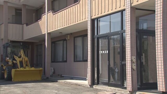 解散した場合の財産移転先「天地正教」（帯広市）に注目　東京高裁　旧統一教会に解散を命じる決定 HTB北海道ニュース