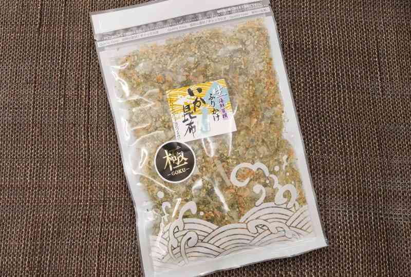 皆さんの地元の隠れ逸品を紹介するトピ