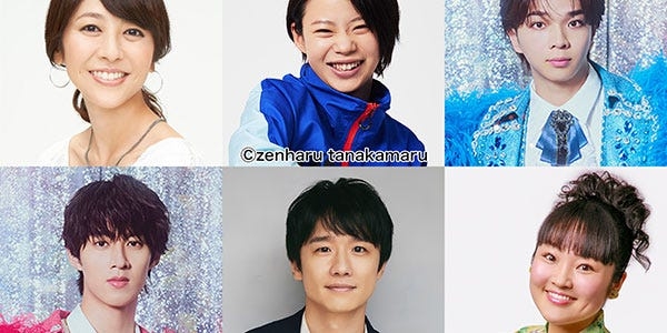 「ラヴィット！」新シーズンレギュラー6人発表 M!LK塩崎太智＆曽野舜太・風間俊介ら - モデルプレス