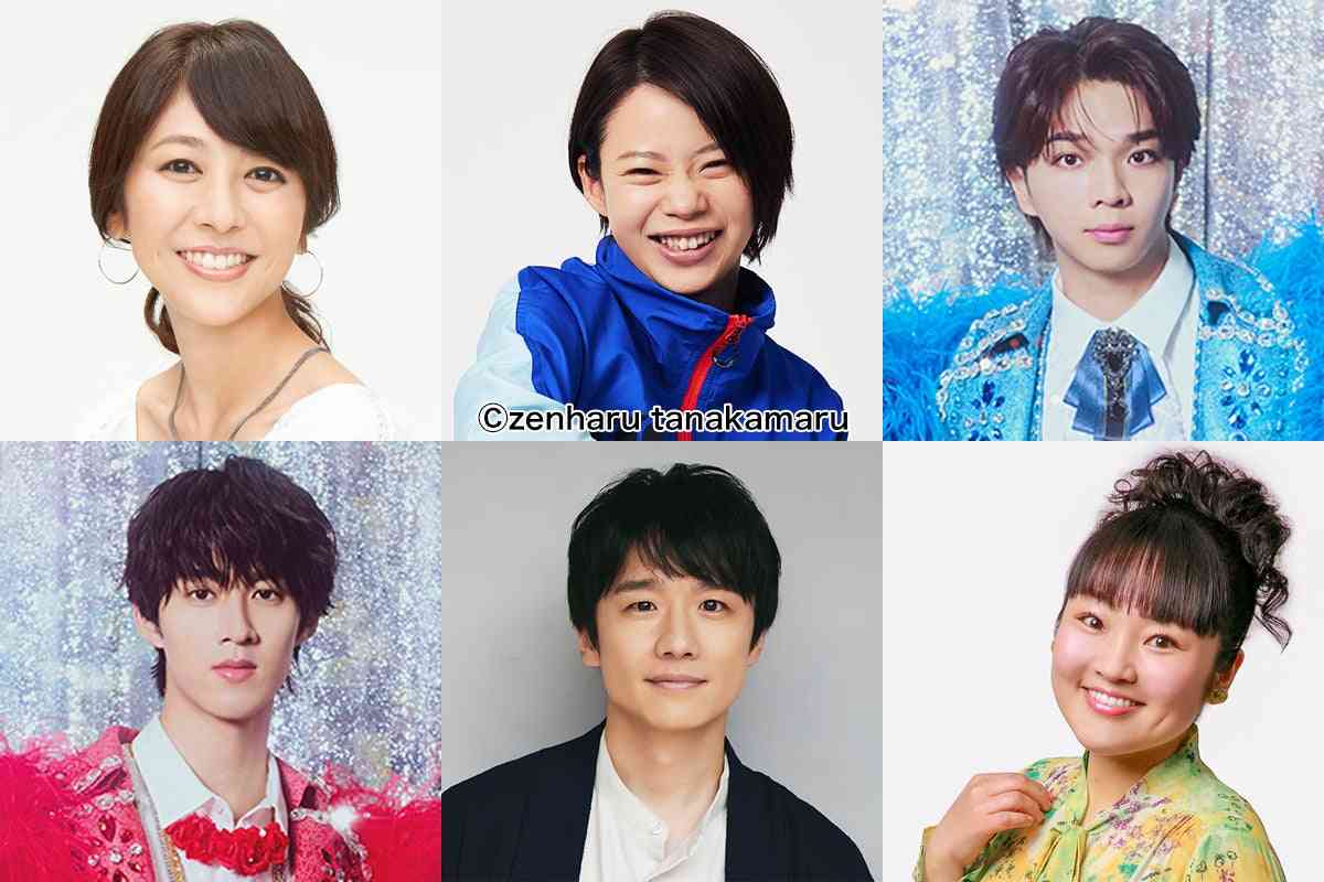 「ラヴィット!」新シーズンレギュラー6人発表 M!LK塩崎太智&曽野舜太・風間俊介ら