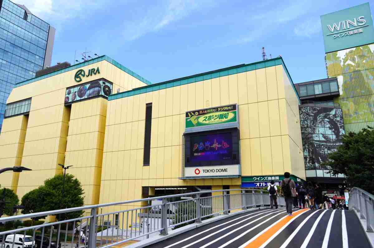 ちょっと勘違いしちゃった画像を貼るトピ