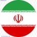イラン on X