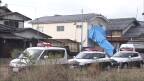 【滋賀】アパートの騒音トラブル、ベトナム人男性を包丁で刺し殺した51歳男に懲役13年の判決★2 - 2NN 2ちゃんねるニュース速報＋ナビ