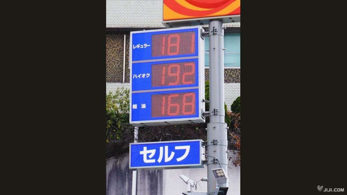 ガソリン急騰、家計に打撃　地方に広がる懸念、対策急ぐ政府：時事ドットコム