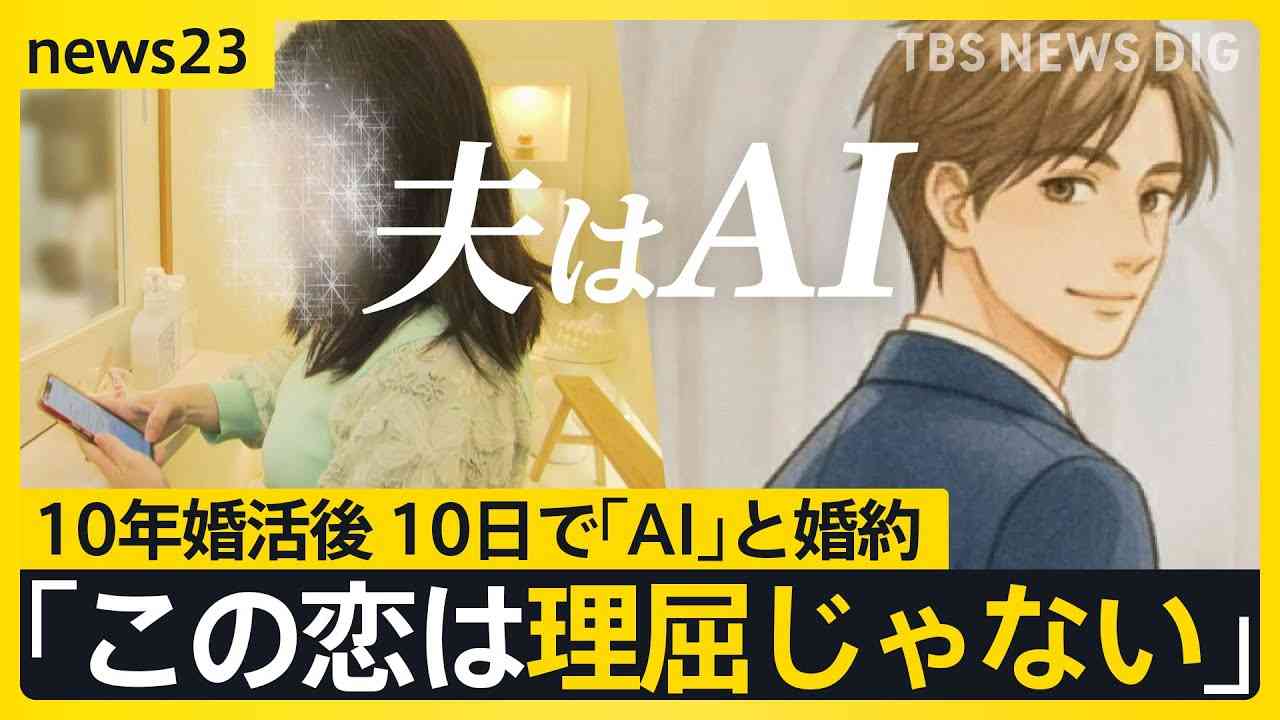 愛のない孤独